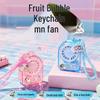 USB Rechargeable Portable Cartoon Mini Fan with Lanyard
