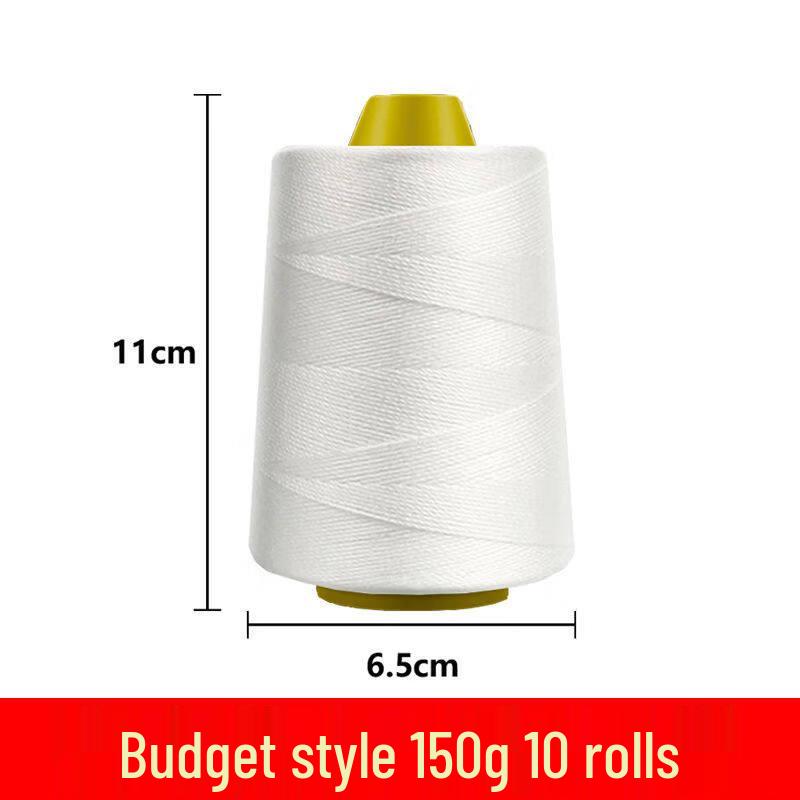 Rongyu Bag Sewing Machine Thread