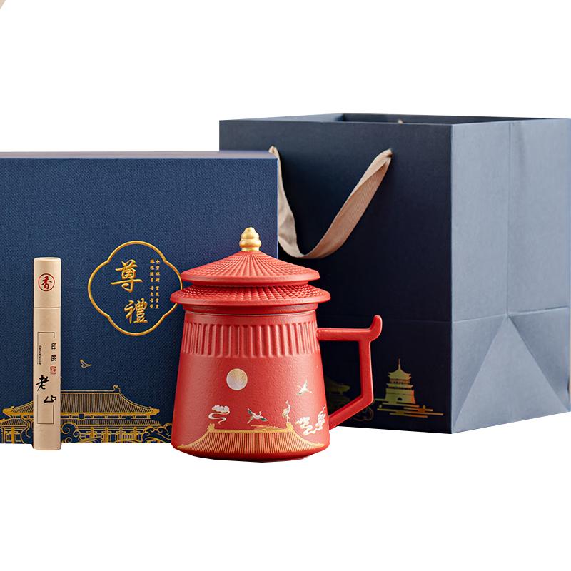 Forbidden City Imperial Collection Ceramic Tea & Office Gift Sets