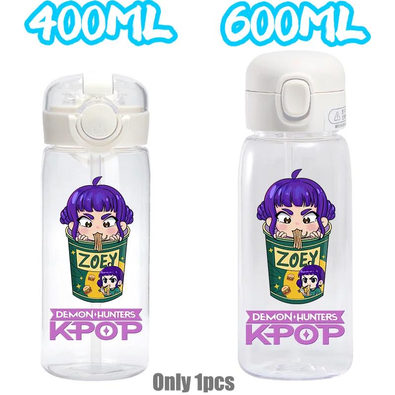 

400ML/600ML Gourd Transparent Straw Cup for KPop Demon Hunters School Drink Water Cup Birthday Gift 400ML