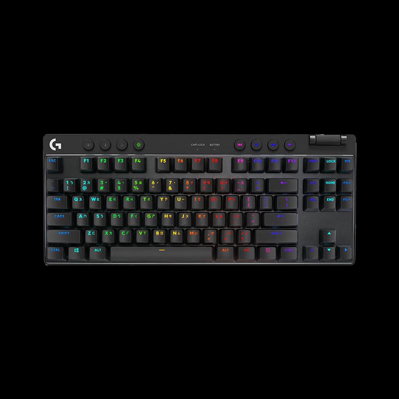 Logitech G PRO X TKL Wireless Gaming Mechanical Keyboard