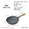 LIFELEX 26cm Frying Pan, Induction Compatible