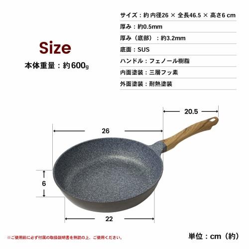 LIFELEX 26cm Frying Pan, Induction Compatible