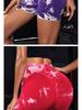 High-Waist Tie-Dyed Quick-Dry Yoga Shorts - Comfortable, Elastic, Women's Fitness Pants