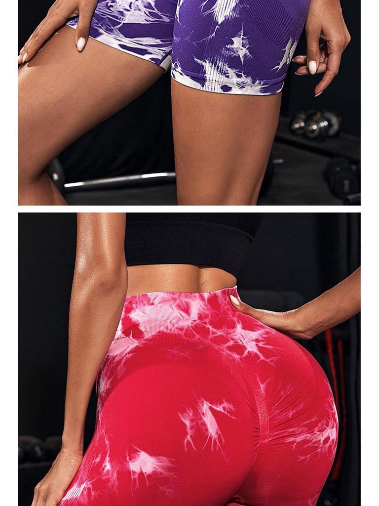 High-Waist Tie-Dyed Quick-Dry Yoga Shorts - Comfortable, Elastic, Women's Fitness Pants