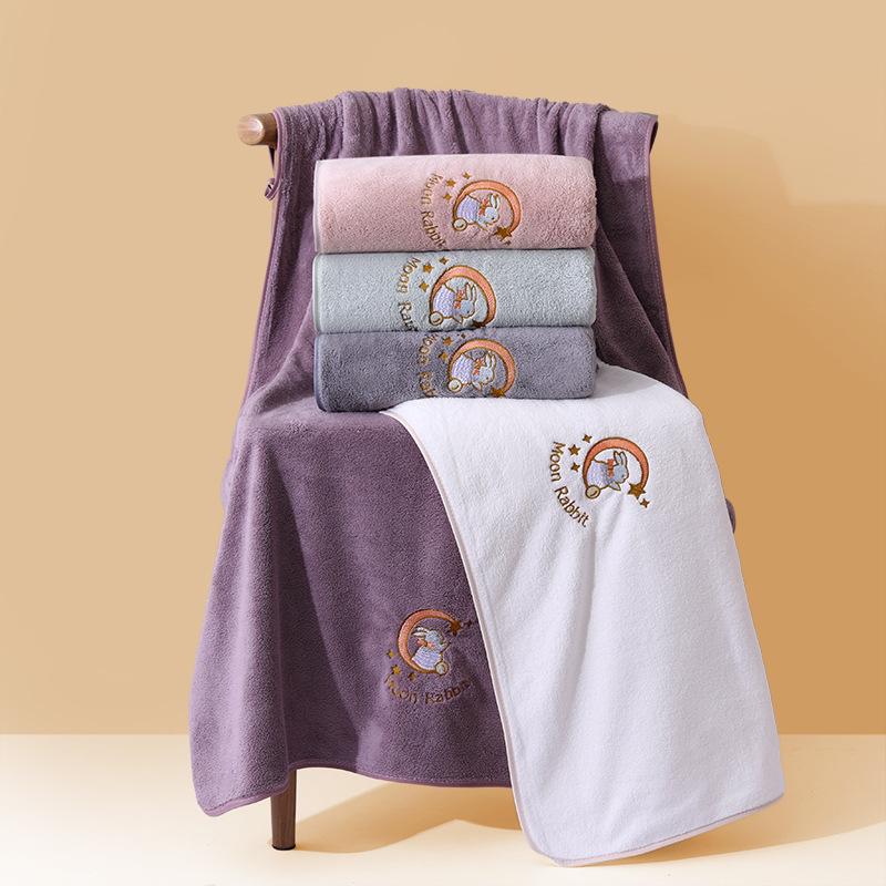 Coral Velvet Embroidered Towel Bath Towel Quick-drying Water-absorbent Household Adult Wash Towel Bath Large Bath Towel Set Multipurpose Use Towels