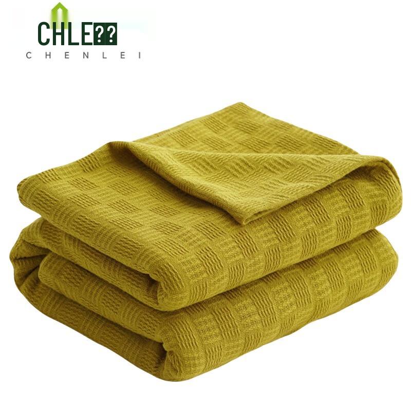 Chenlei Summer Cotton Blend Towel Blanket 150*200cm