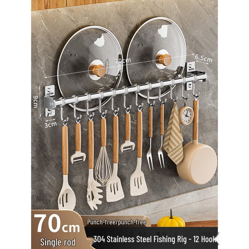 304 Stainless Steel No-Punch Kitchen Wall Hook: Multi-function Pot Lid Rack & Utensil Holder