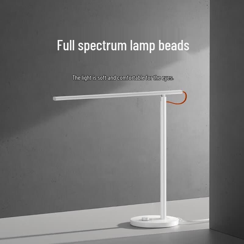 Xiaomi Smart Desk Lamp 1S Enhanced