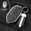Car Suede Key Case Cover Shell Keychain for Formula Leopard 3 5 8 7 2025  Interior Decoration Accessories