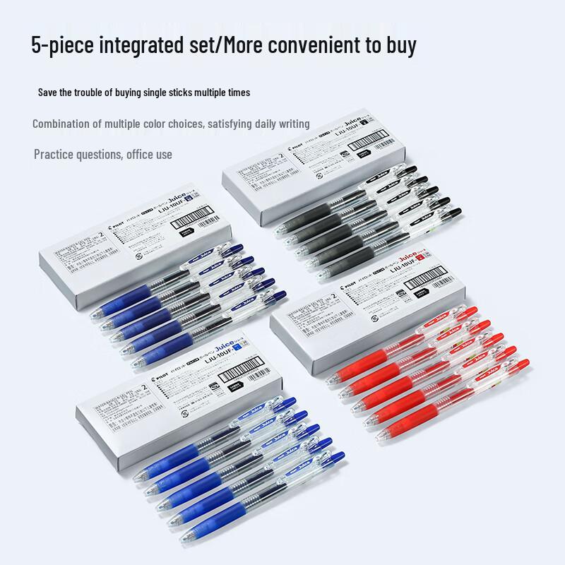 Pilot Juice Retractable Gel Pen Set 0.38mm