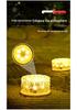 Solar Glass Ice Brick Lamp for Outdoor Walkways and Gardens