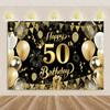 50th Birthday Party Decoration Backgound Surprise Colorful Glitter Balloon Cake Gift Banner Family Happy Photography Studio Prop