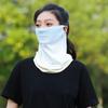 Gradient Colors Breathable Soft Ice Silk Uv Sun Protection Face Mask Summer Outdoor Cycling Hiking Unisex Face Scarf