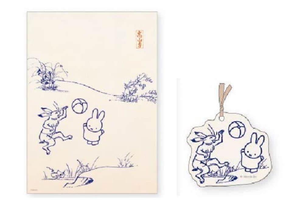 

Marimo Craft MIFFY x Choju Giga Постер x В42см x В8см Mari Asobi Постер/Ш30 Закладка/Ш8 DBC-214