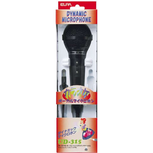 ELPA UD-315(BK) Dynamic PC Microphone, Unidirectional, Approx. 3m Range, 100-10,000Hz, Black