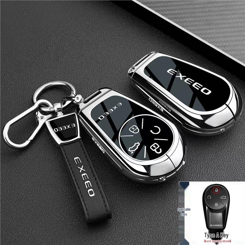 Exeed ET5 Key Case for Xingji Era ES/ET, Lingyun, Yaoguang, Lanyue, Zhuifeng Models