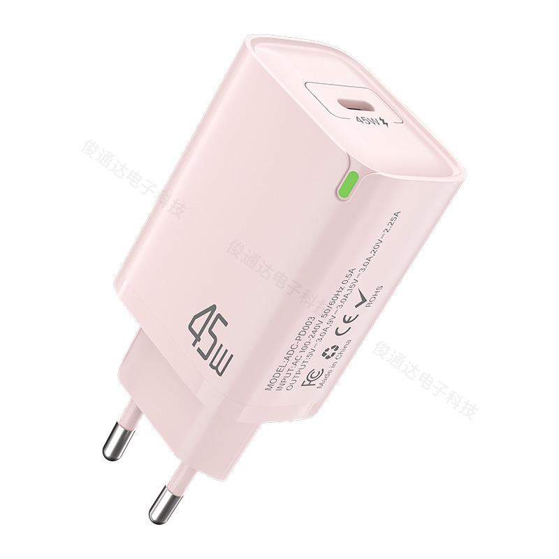 PD45W Macaron Fast Charger with Type-C Port for Apple, Huawei, and Xiaomi