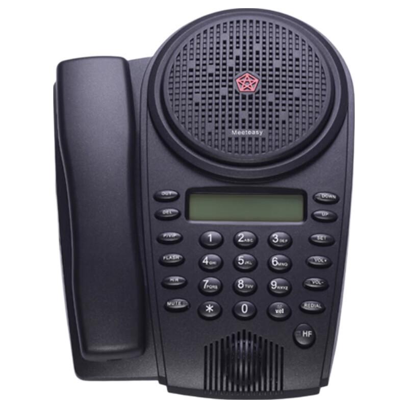 

Meeteasy Conference Phone (CN version)
