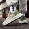 Herrenschuhe Sneakers Herrentennis Luxusschuhe Herren Casual Trainer Race Atmungsaktive modische Halbschuhe Laufschuhe für Männer