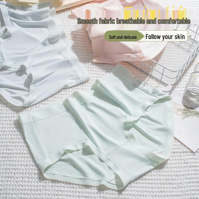 Audifen Women's Seamless Bamboo Fiber Briefs