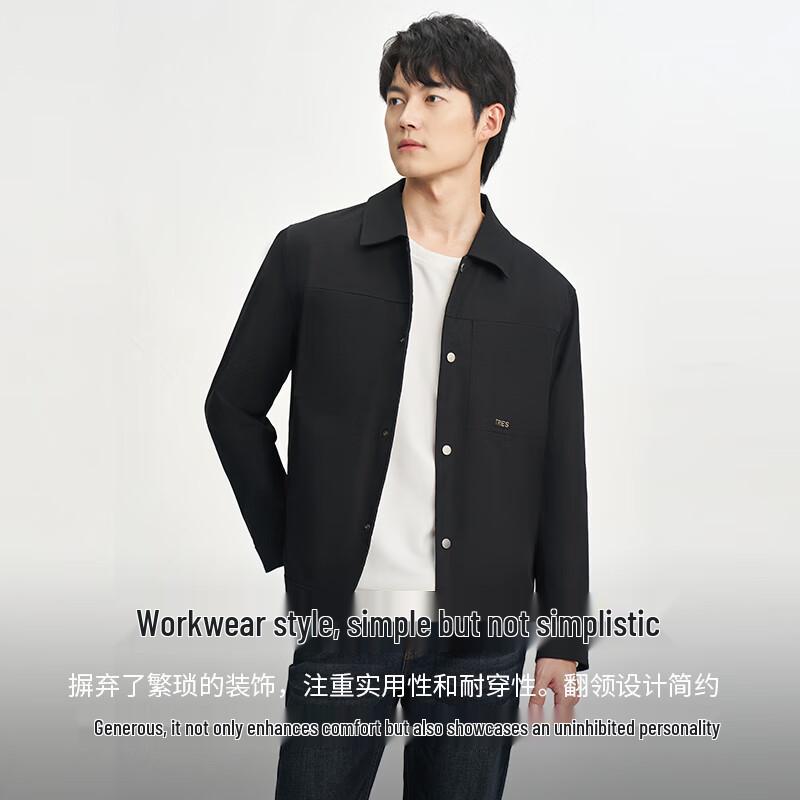 Talent Men's Executive Lapel Jacket