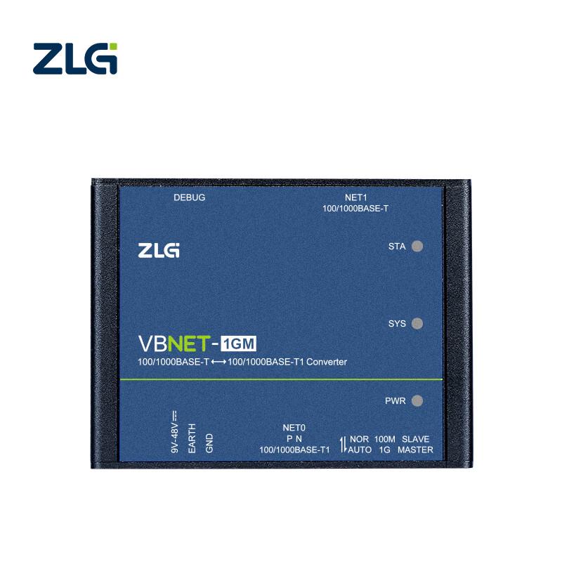 ZLG High-Performance Automotive Ethernet Converter