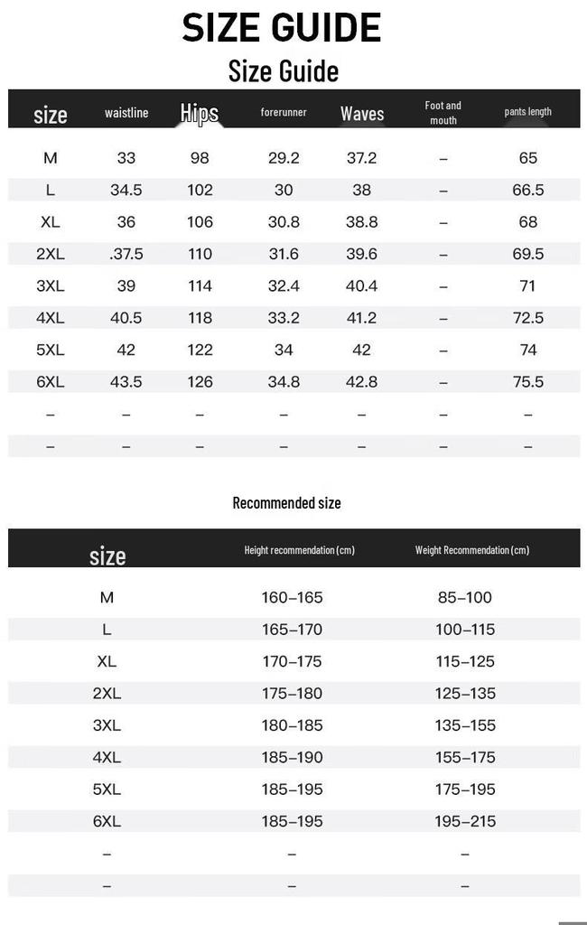 VANCAMEL Men's Ice Silk 7-Point Sport Shorts