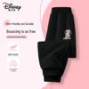 Girls' Casual Minnie Mouse Sweatpants