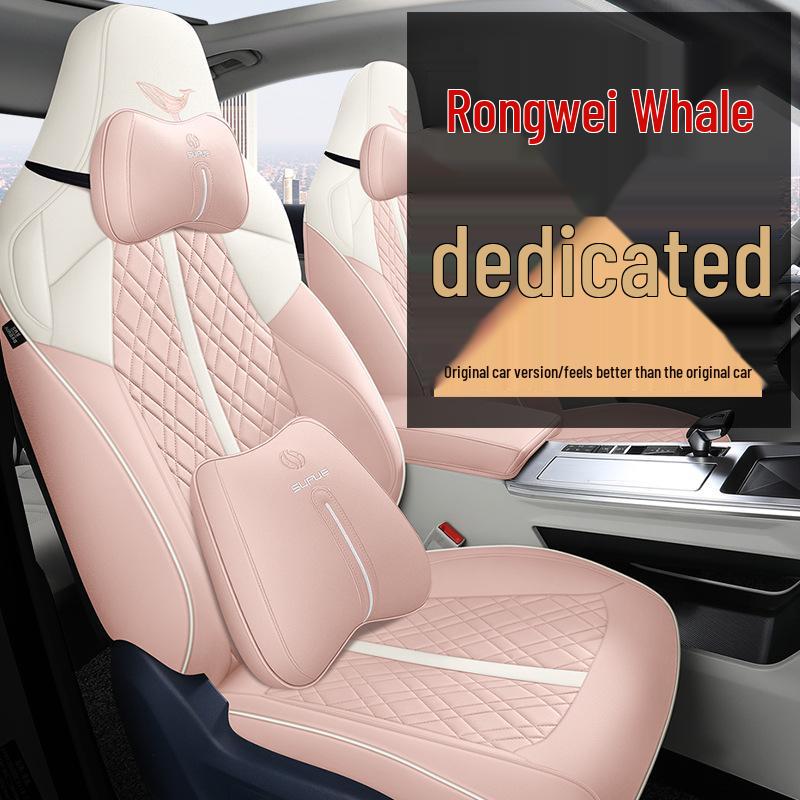 Roewe Whale Car Seat Cover: Leather, All-Season, Universal Fit, Full Wrap Set