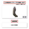 Tricolore Genuine Leather Shift Knob Cover X for Suzuki Every Van DA64V with OD This Leather Shift Knob Cover Is a Custom Part for Protecting the