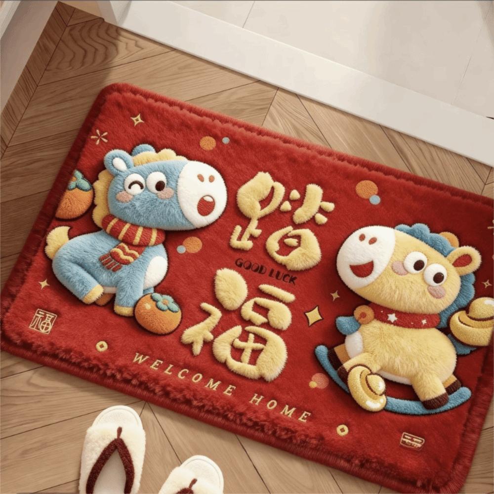 

40*60cm Year of The Horse Floor Mat Cartoon Design Non-Slip Horse Doormat Quick-Dry Material Entryway Doormat Year of The Horse
