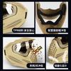 CS Outdoor Field Equipment Protective Mask, Tactical Mask, Full-face Mask, Paintball Protective Riding Mask