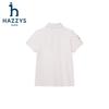 HAZZYS Boys' 2026 Summer Pique Polo Shirt