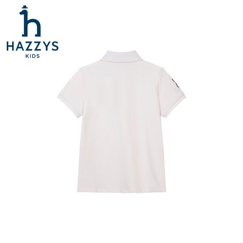 HAZZYS Boys' 2026 Summer Pique Polo Shirt