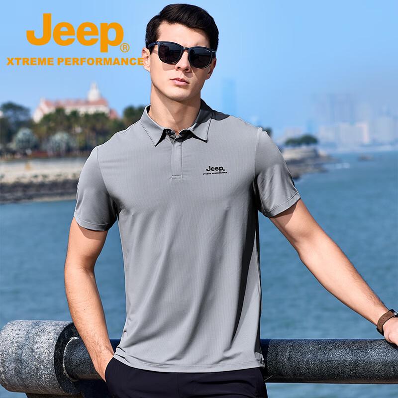 Jeep Men's Outdoor Quick-Dry Polo Shirt