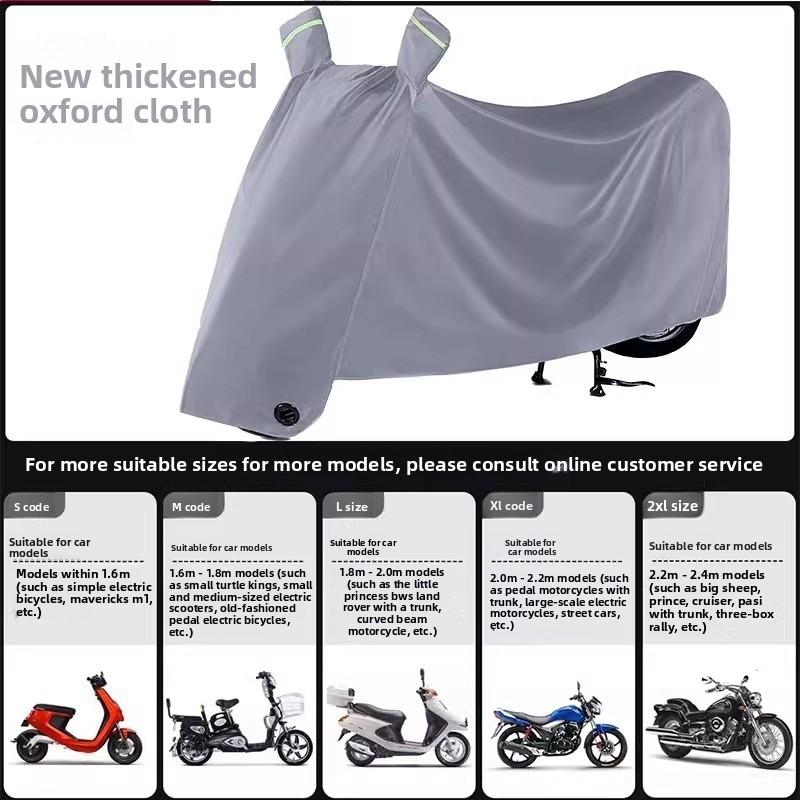 Electric Vehicle Sun And Rain Cover Made Of Thickened Oxford Fabric, Motorcycle Cover, Scooter Wear-Resistant