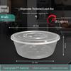 Disposable High-Lid Round Food Containers