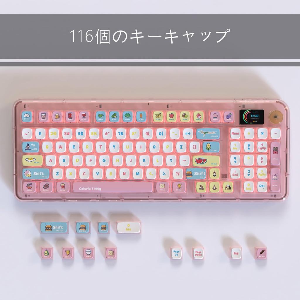 PBT Heat Keycap Japanisches Durchscheinendes Pudding-Set für Mechanische Original-Thema Beliebtes Geschenk für Jubiläen Farbsublimations-Set, Layout, Design,