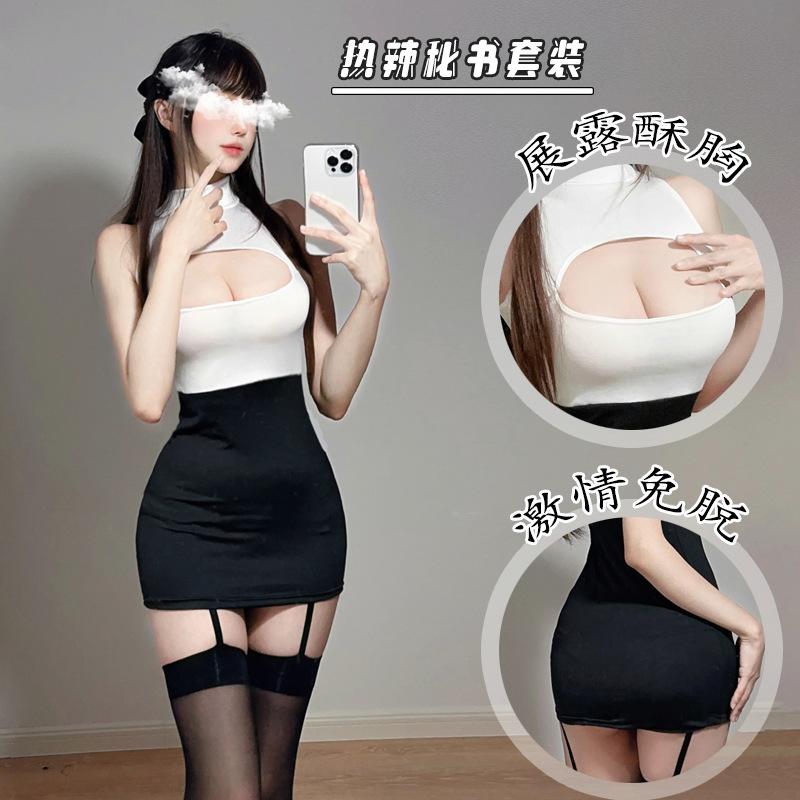 High-quality Leaky Breasts Secretary Outfit Lingerie Bodysuit Uniform Sexy Set Pure Desire Cos