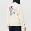 Vans Letter Skull Embroidered Crewneck Sweatshirt Men Sweatshirt Off-White VN0A4UTUZ6K