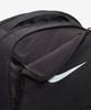 Nike Brasilia 9.5 Training Backpack (Medium, 24L) - Black:White / Dh7709-010