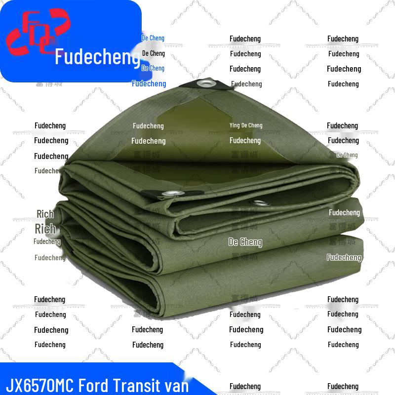 Heavy-Duty 600D Oxford Waterproof Vehicle Cover