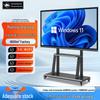 ZHOUYUEHENGSHENG 100-inch 4K Interactive Whiteboard Display (CN Version)