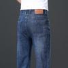 Jeep Men's Loose Straight-Leg Jeans