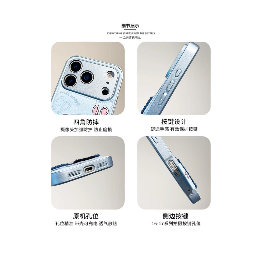 Fun Ins Cartoon Embroidery Fox Rabbit Tag for Apple 17promax Phone Case Iphone16pro