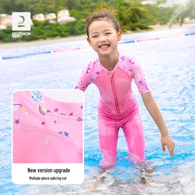 Decathlon Boys' Short-Sleeve One-Piece Chlorine-Resistant Swimsuit