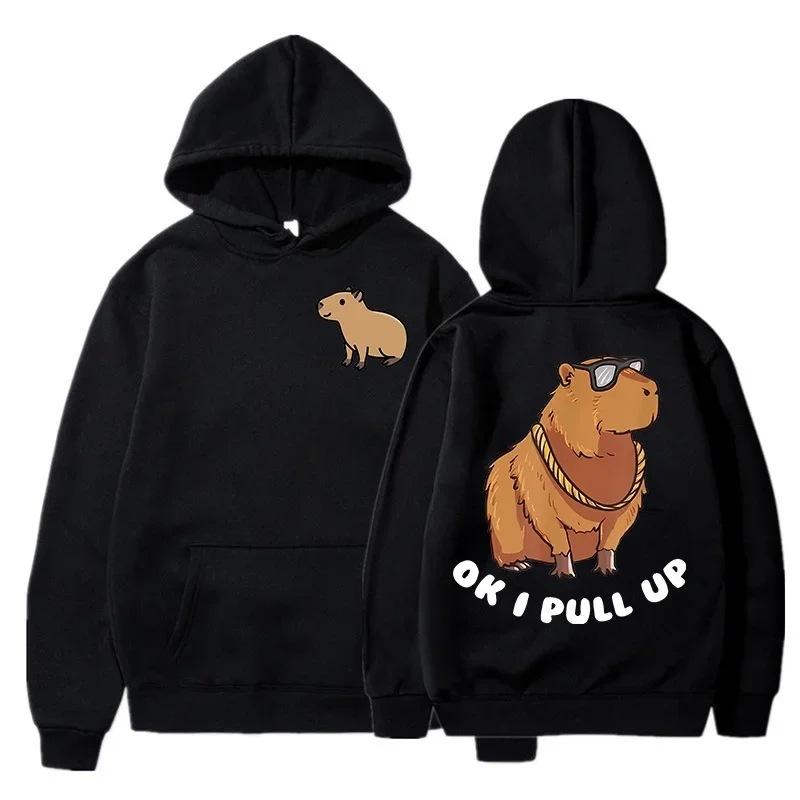 Capybara Fashion Hoodie Women Men Harajuku Autumn Winter Fleece Streetwear Pullovers Capibar