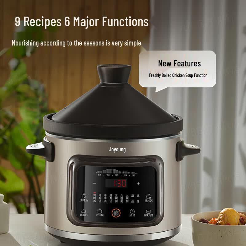 Joyoung 4L Purple Clay Electric Stew Pot CN plug (adapter included)