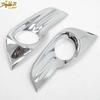 Chrome Front Fog Light Lamp Cover Trim Decor For Nissan Teana Altima 2013-15 2X